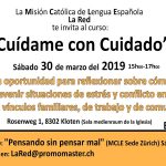 Cuidame con Cuidado Cuidame con Cuidado
